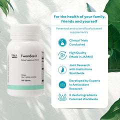 TWENDEE X packaging design showing premium wellness branding