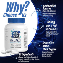 tzaxyan phosphatidylserine brain-support capsules: supports healthy brain cell function