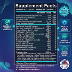 ULTALIFE Beta-Sitosterol Lycopene capsules closeup showing blended formula.