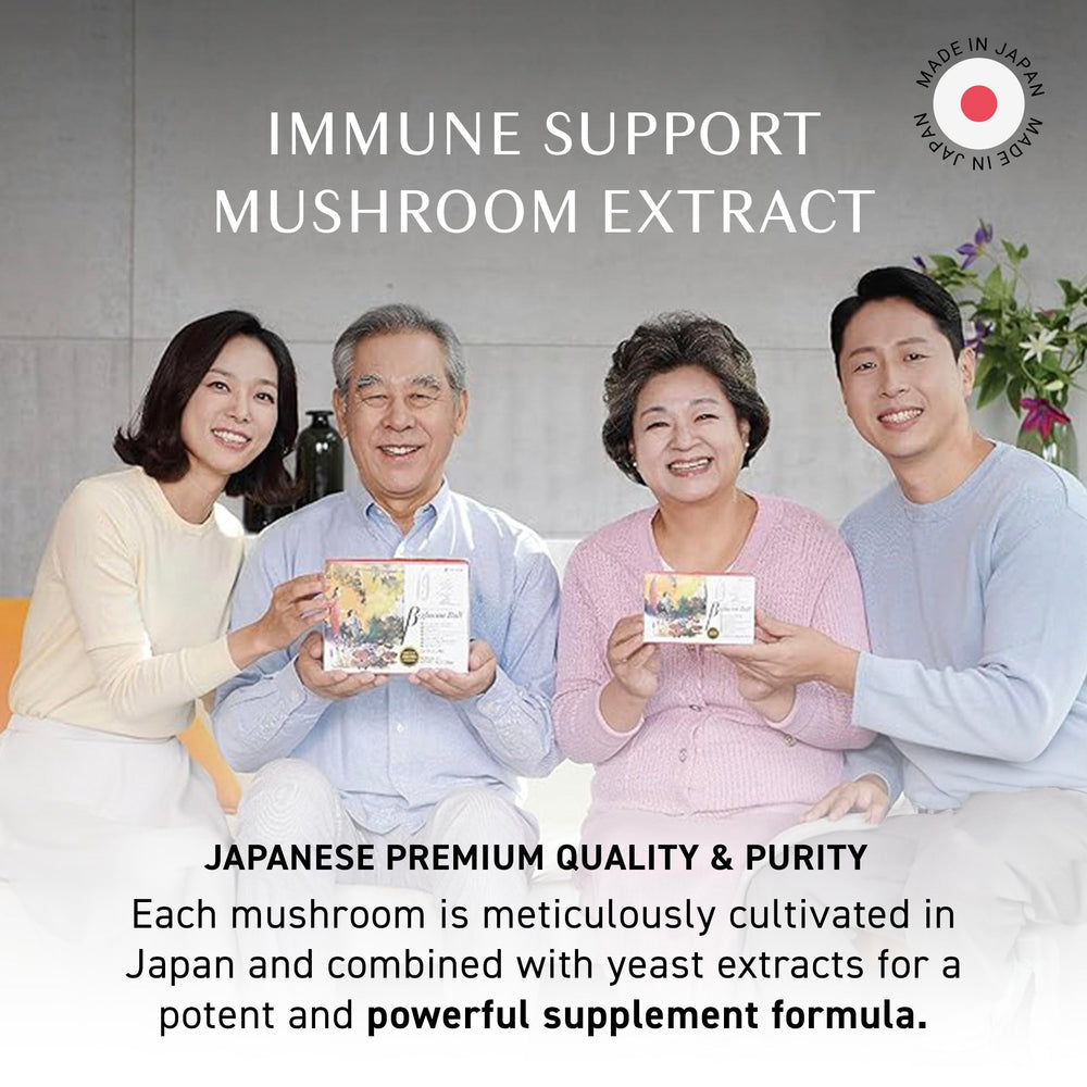 Umeken beta-glucan balls with water shown for easy daily use