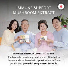 Umeken Beta Glucan 90-pack box, approx three-month supply.