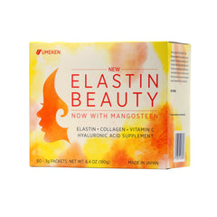 Umeken Elastin Beauty Powder packets ready for easy daily use.