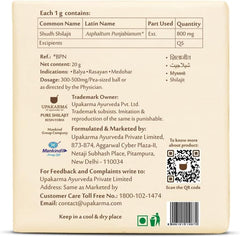 Ready-to-use resin in kitchen setting for routine use