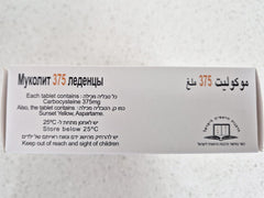 Kosher-certified UPAX Mucolit lozenges ready for daily mucus management