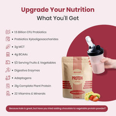 UpNourish dairy-free gluten-free ingredients list highlights a clean label.