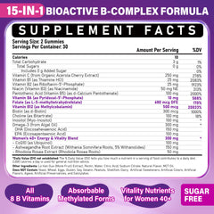 Veyttisy methylated B-complex gummies close-up with peach flavor