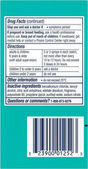Vicks Sinex Severe Nasal Spray on a bathroom counter ready for use