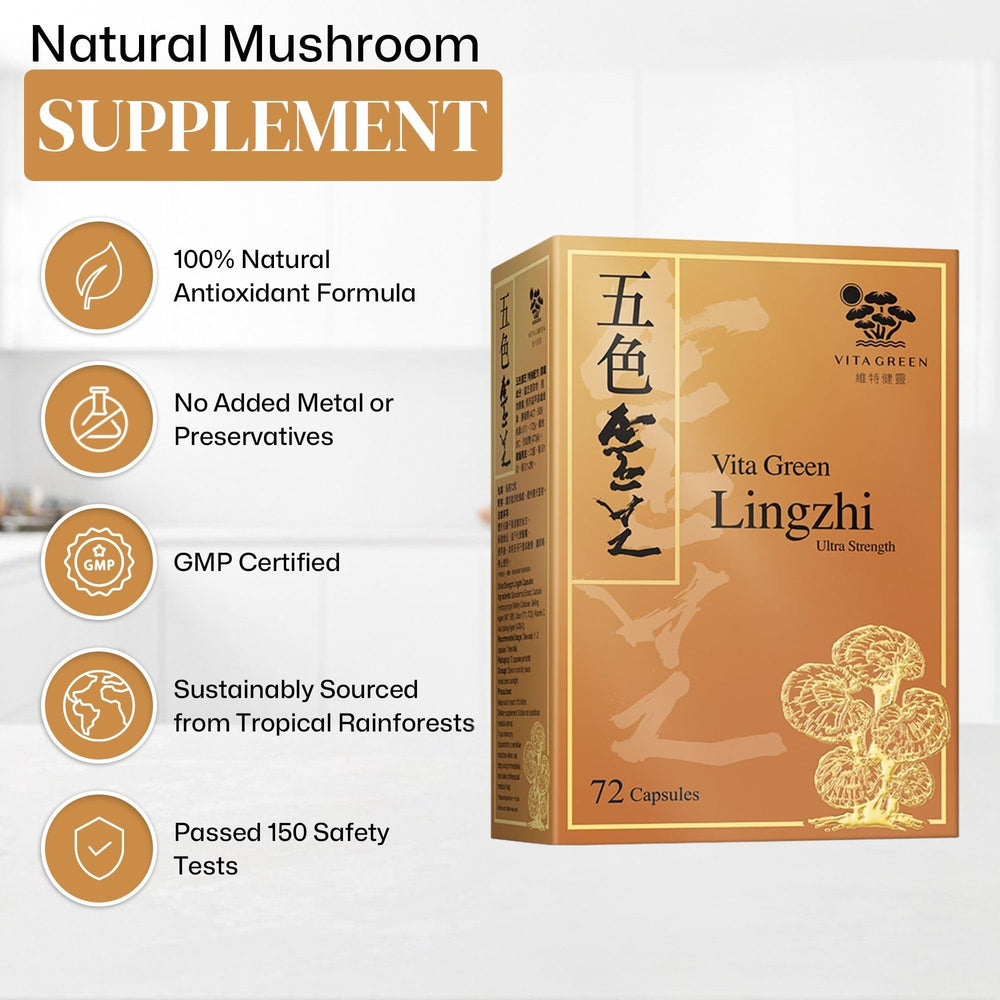 Vita Green Lingzhi packaging box for convenient daily routine
