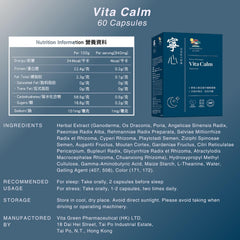 Vita Green Vita Calm Sleep Aid packaging highlights a simple nightly routine.