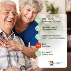 Vitamin E softgels with Vita Green branding suggest antioxidant support.