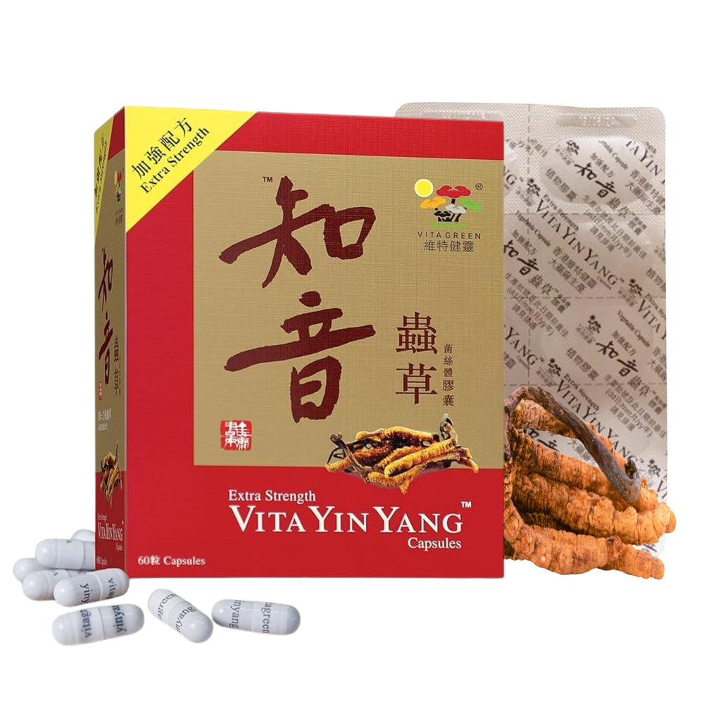 Vita Green Yin Yang Cordyceps bottle on a clean surface for daily respiratory comfort.