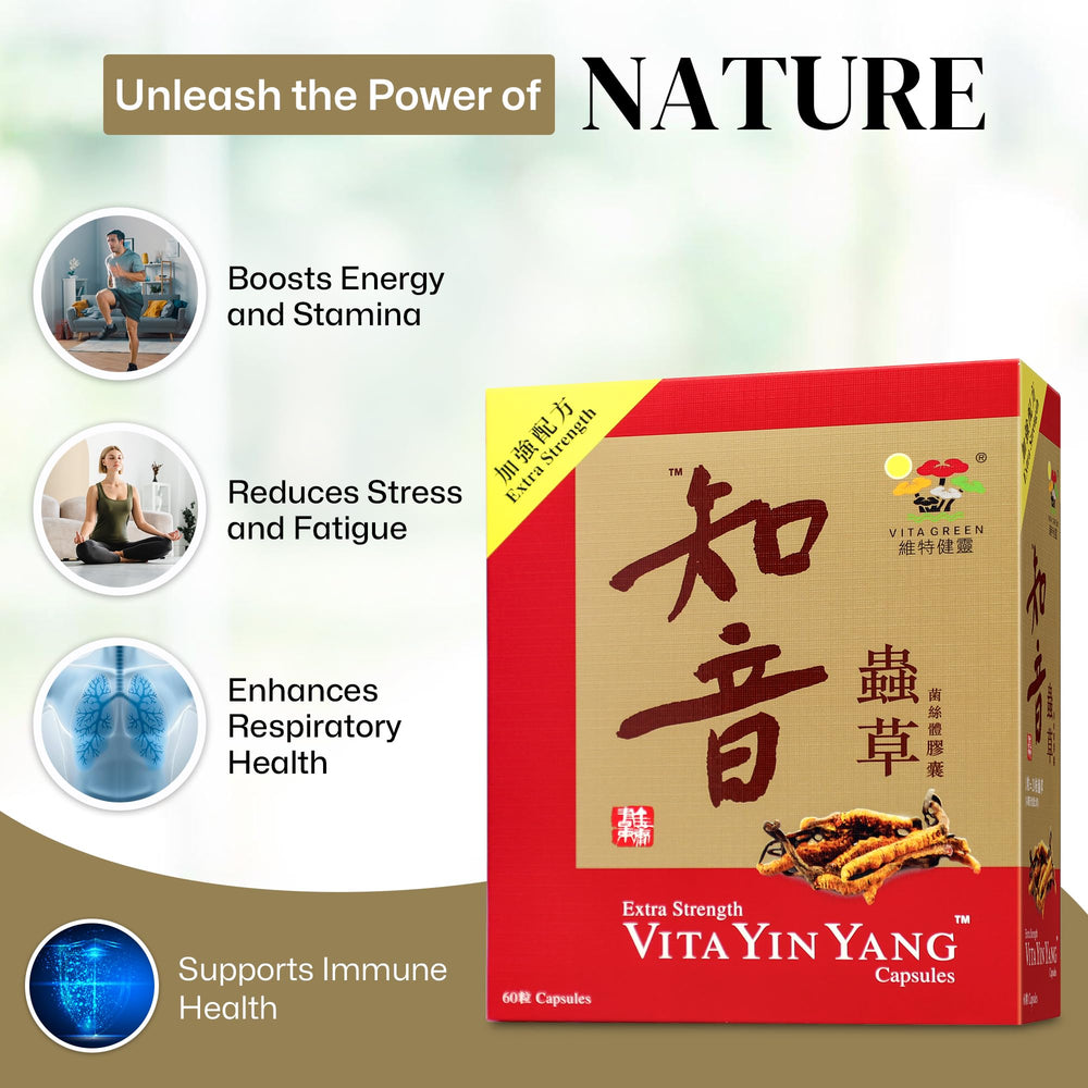Vita Green Yin Yang Cordyceps capsules lined up for easy daily use.
