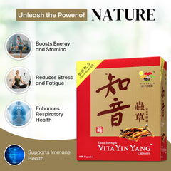 Vita Green Yin Yang Cordyceps capsules lined up for easy daily use.
