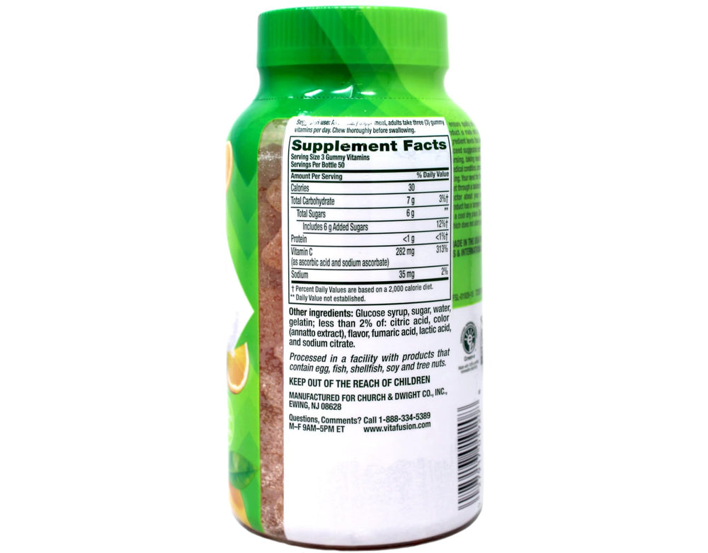 Vitafusion Power C bottle cap shown for freshness and seal