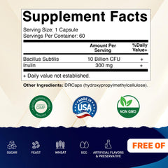 Vitamatic Bacillus Subtilis bottle side label highlighting DRcaps protection