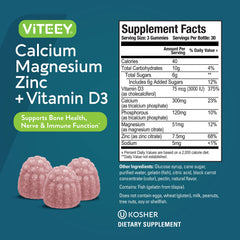 Viteey label shows calcium, magnesium, zinc and vitamin D3 per serving.