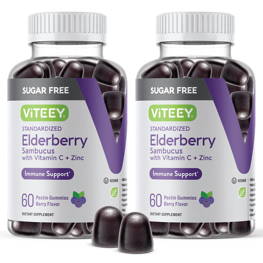 Viteey Sambucus Elderberry Gummies bottle for convenient immune support.