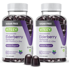 Viteey Sambucus Elderberry Gummies bottle for convenient immune support.