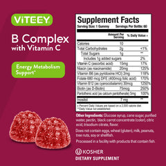 Viteey Vitamin B Complex Gummies vegan ingredients shown on label.