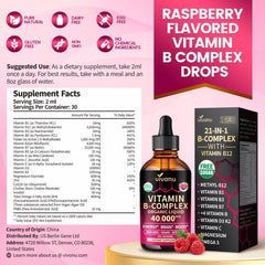 VivoNu zinc and B-complex blend for metabolism and immune balance.