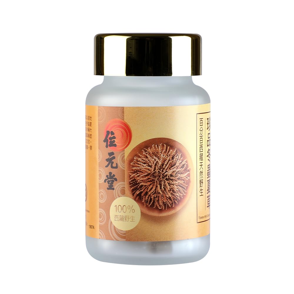 Wai Yuen Tong capsules on bright background showcase natural energy without caffeine