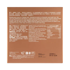 Wai Yuen Tong Reishi spores capsules daily-use scene suggests enhanced vitality and daily resilience.