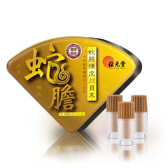 Wai Yuen Tong She Dan Powder bottle front shows a trusted traditional remedy for seasonal throat discomfort.