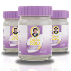 Wang Prom Herbal Balm jar in a 3-pack with purple lid for quick, soothing relief.
