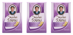 Wang Prom Herbal Balm packaging box showing ISO and GMP certifications for quality assurance.