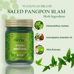 Wangwan Thai Green Balm 50g jar, compact pack for on-the-go care.