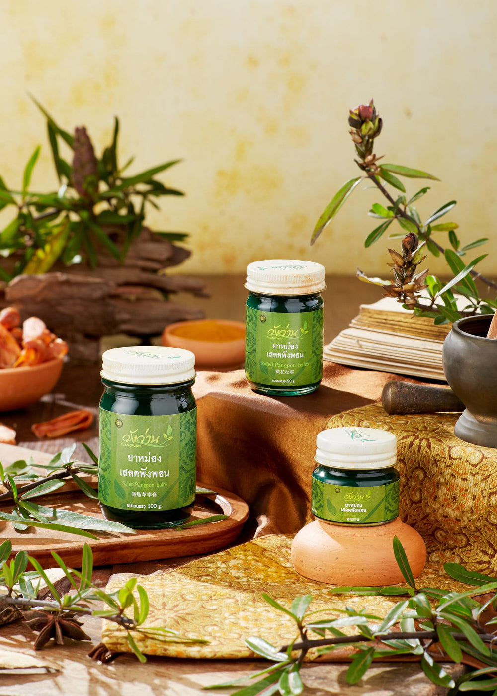 Wangwan Thai Green Balm travel-friendly case, easy carry.