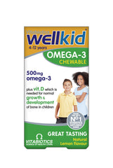 Wellkid Softburst lemon chewy, tasty omega-3 boost with EPA and DHA for kids.