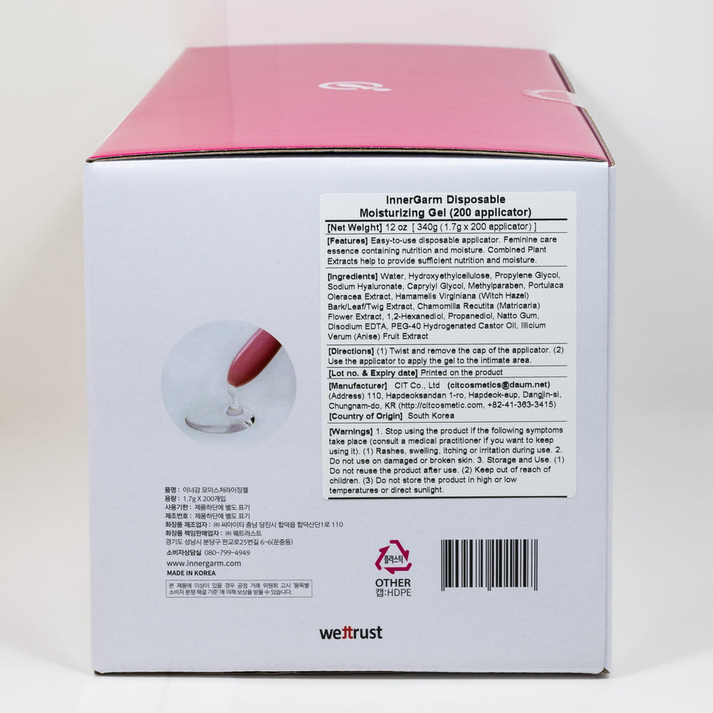Colorless, odorless Wettrust InnerGarm gel for discreet use.
