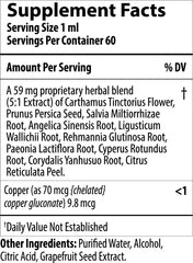 Wisdom of the Ages Formula BAC+ 2oz bottle label highlights ancient herbs for arterial health.