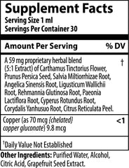 Wisdom of the Ages BAC+ bottle label highlighting heart and liver tonic potential.
