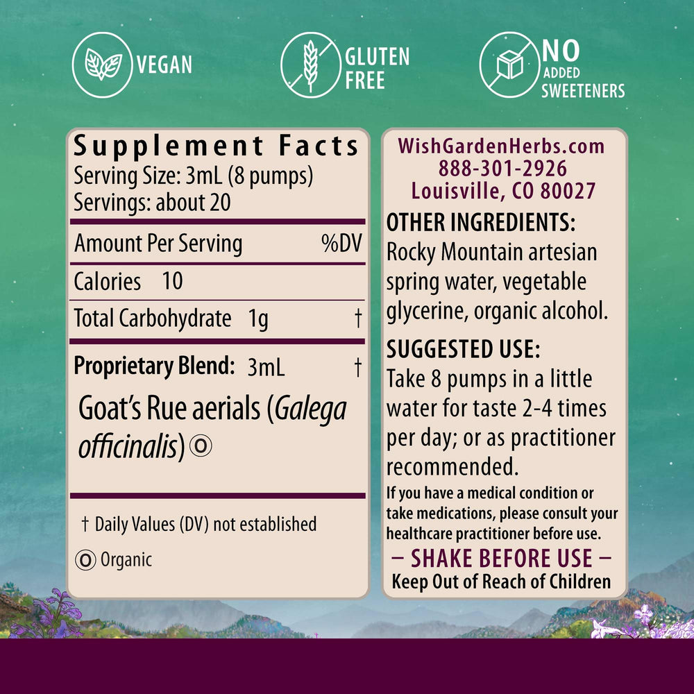 WishGarden Goat's Rue tincture dropper-cap bottle for easy dosing.