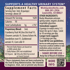 WishGarden Urinary Strength bottle side view, compact and easy for on-the-go use.
