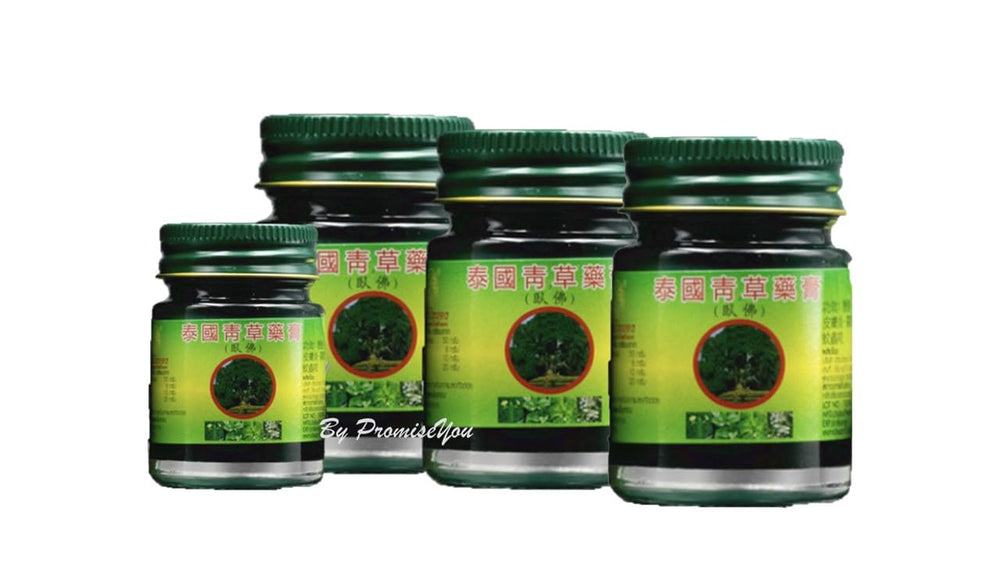 WOFO authentic green herbal balm 50g jar front view for post-activity comfort