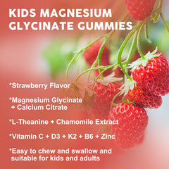 WOGORGT magnesium glycinate gummies sugar-free packaging close