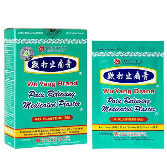 Wu Yang Pain Relieving Medicated Plaster pack front view for discreet relief