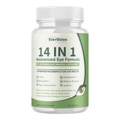 Wuliao Evervision 14-in-1 eye formula bottle front view supports daily eye comfort.