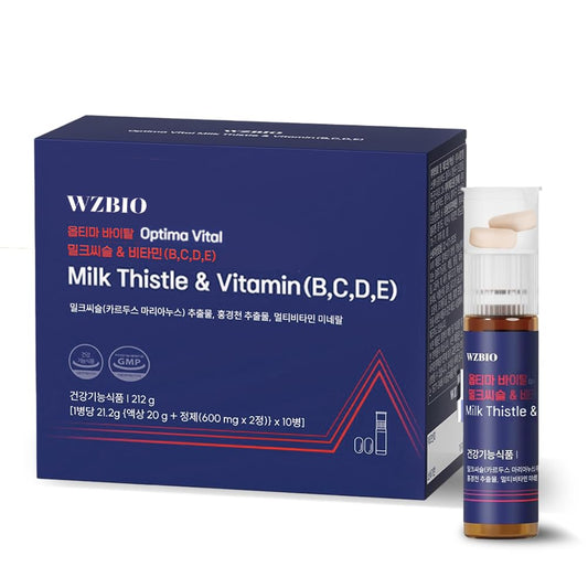 WZBIO Optima Vital milk thistle bottle for daily liver health support.