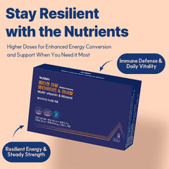 WZBIO Optizen Immune bottle pour shot suggesting simple daily intake.