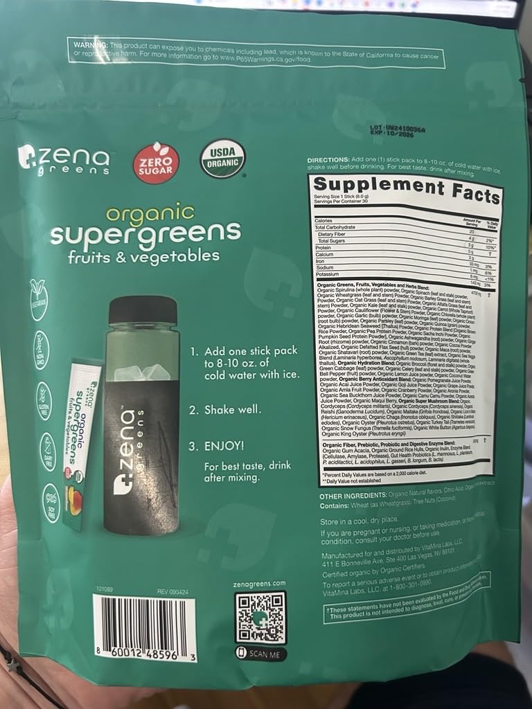 Zena Nutrition Organic Super Greens produced in the USA with testing