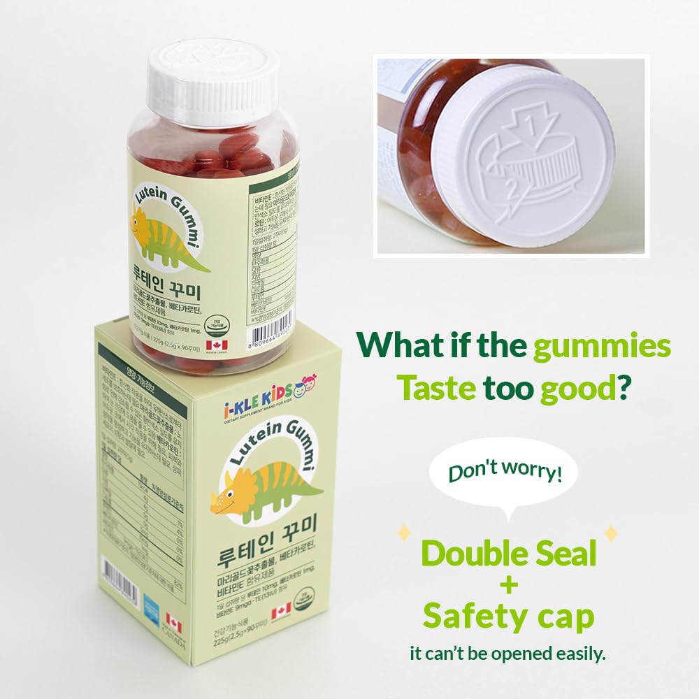 ZIOSTAND Lutein Gummies bright orange flavor for daily enjoyment.
