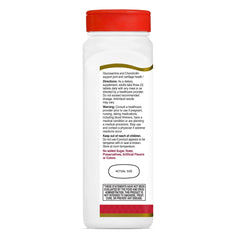 21st Century Glucosamine Chondroitin quality testing seal on packaging.