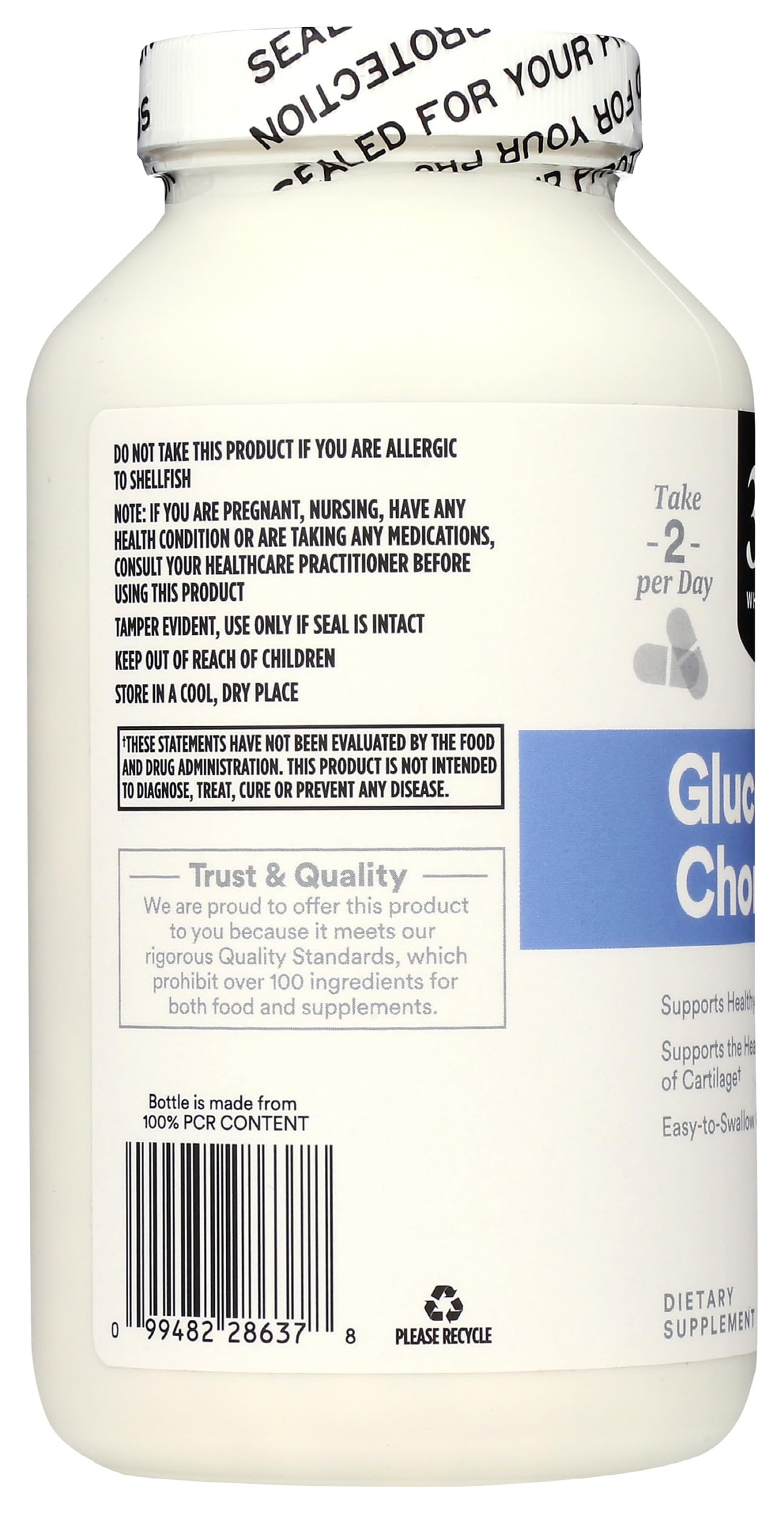 365 by Whole Foods Market glucosamine chondroitin bottle pour for daily dosing
