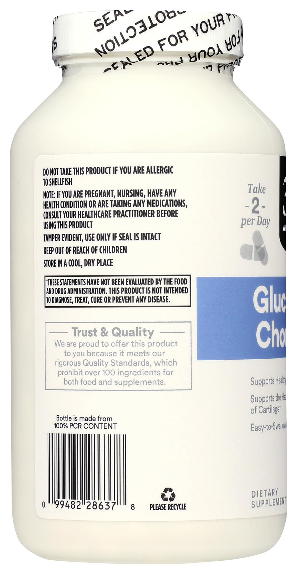 365 by Whole Foods Market glucosamine chondroitin bottle pour for daily dosing