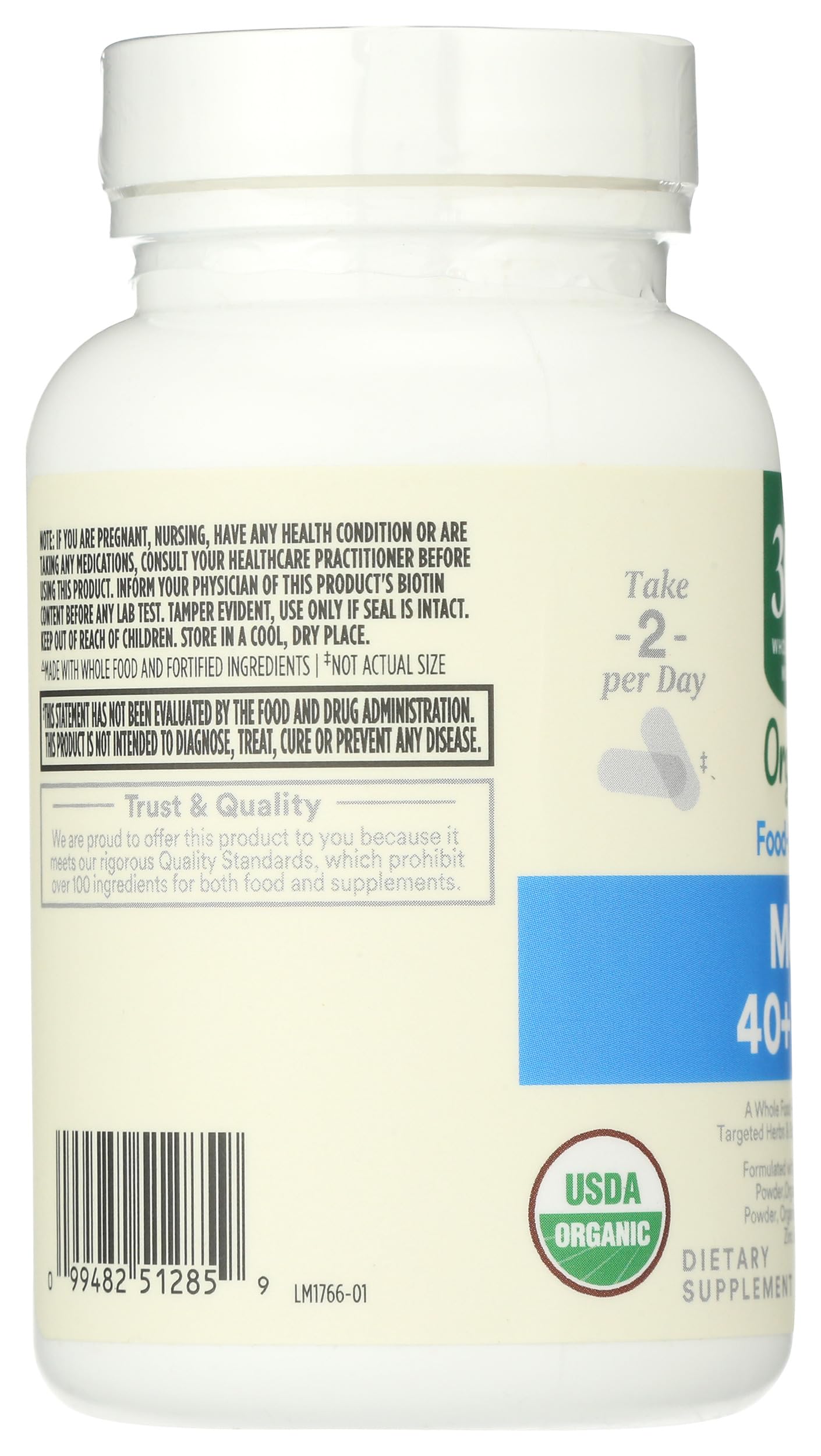 365 by Whole Foods Market vitamin multi mens 40 plus packaging box premium branding and reliable sourcing