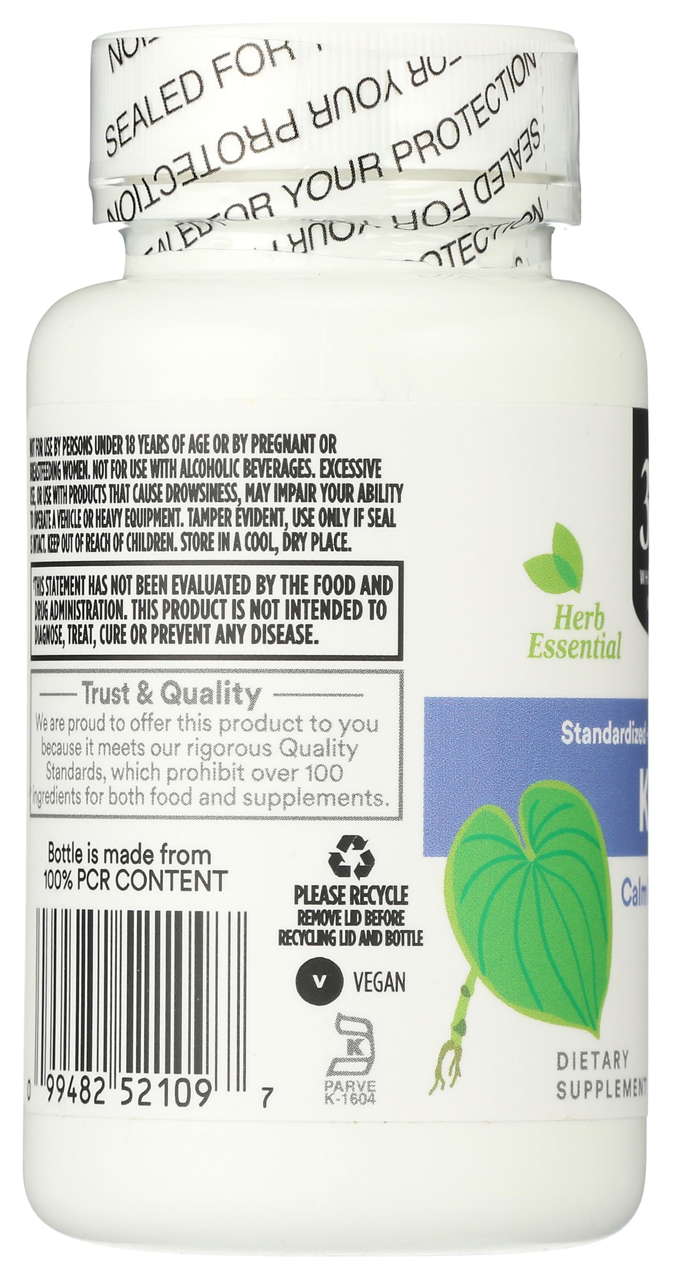 365 by Whole Foods Market Kava ingredients panel highlighting quality standards